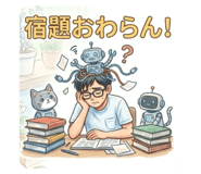 834374099