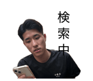 834374158