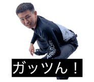 834374174