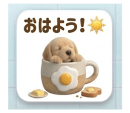 834374727