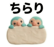 834375443