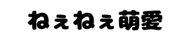 834376029