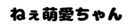 834376030
