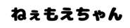 834376031