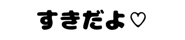 834376037