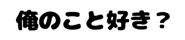 834376038