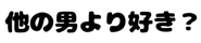 834376040