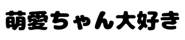 834376041