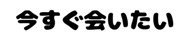 834376048