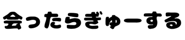 834376049
