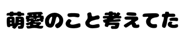 834376052