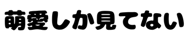 834376053