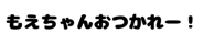 834376056