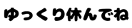 834376058