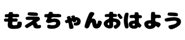 834376062
