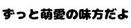 834376063