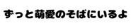 834376064