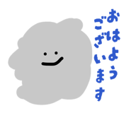 834377313