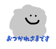 834377314