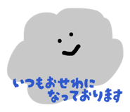834377315