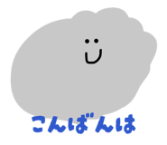 834377317
