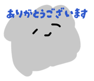 834377319