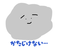 834377321