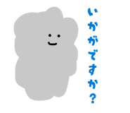 834377323