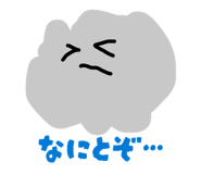 834377324