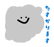 834377327