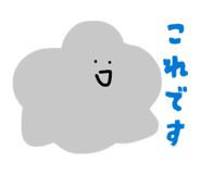 834377329