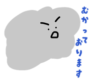 834377332