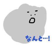 834377333