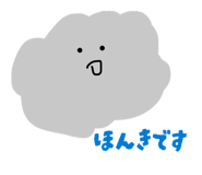 834377334
