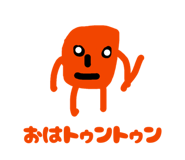 834377961