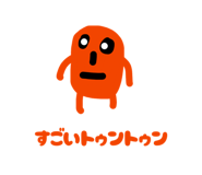 834377964
