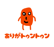 834377965