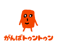 834377966