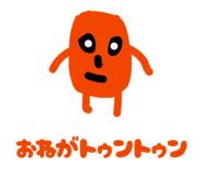 834377967