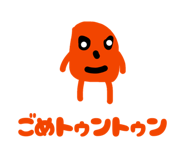 834377969