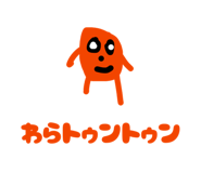 834377973