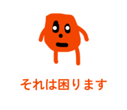 834377974