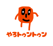 834377975