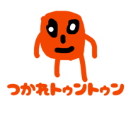 834377977
