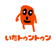 834377980