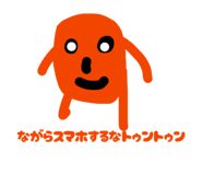 834377983