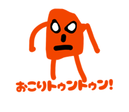 834377985