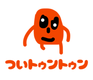 834377988
