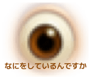 834377990