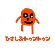 834377992